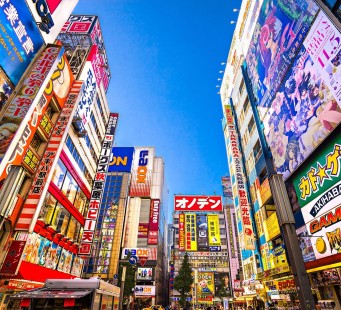 14 novembre - TOKYO - Foto 2/3