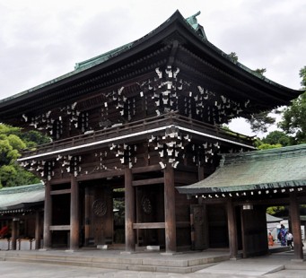 14 novembre - TOKYO - Foto 3/3