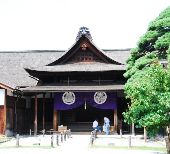 16 novembre - SUWA / TAKAYAMA - Foto 3/3