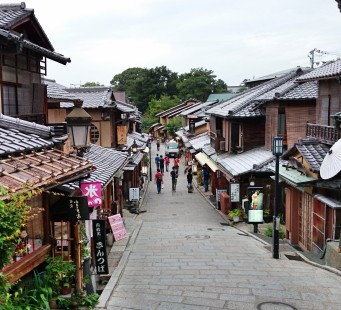 18 novembre - KYOTO - Foto 1/3