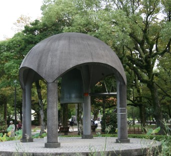 22 novembre - HIROSHIMA / MIYAJIMA / OSAKA - Foto 1/3