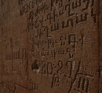 06 GIORNO – 16 GIUGNO 2026 - SELIM - KHACHKAR - LAGO SEVAN - DILIJAN - Foto 1/1