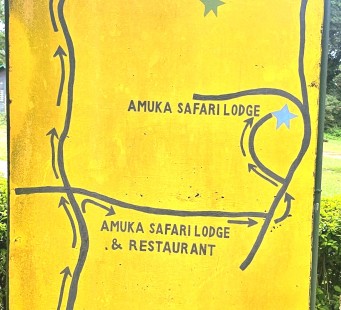 26 Febbraio - Riserva di Ziwa - Il Parco Nazionale Murchison Falls - Foto 1/3