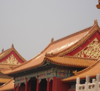 30 Maggio - Pechino - Foto 1/3