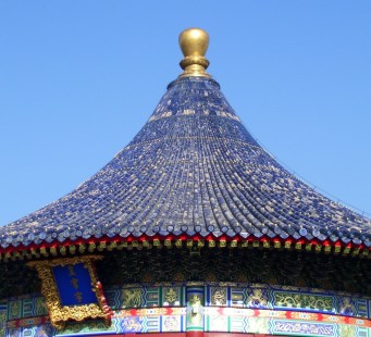 2 Giugno - Pechino-Pingyao - Foto 1/3