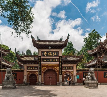 2 Giugno - Pechino-Pingyao - Foto 3/3