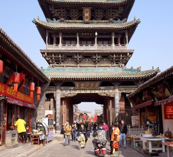 3 Giugno - Pingyao - Foto 2/3